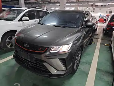 Geely Binyue 2022