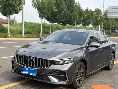 Geely Xing Rui 2026