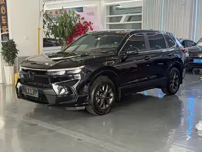 Honda Haoying 2023