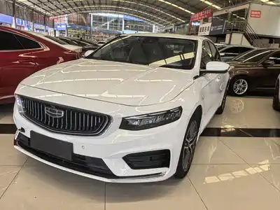 Geely Xing Rui 2021