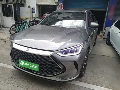 BYD Song PLUS PHEV 2022