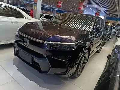 Honda Haoying 2023