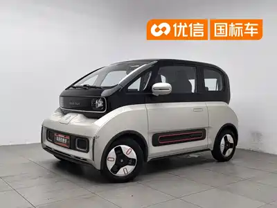 Baojun KiWi EV 2022