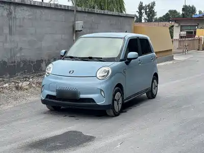 Lingbao Auto Lingbox BOX 2022