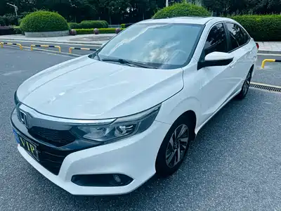 Honda Lingpai 2019