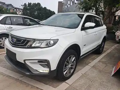 Geely Boyue 2019
