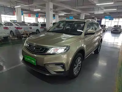 Geely Boyue 2018