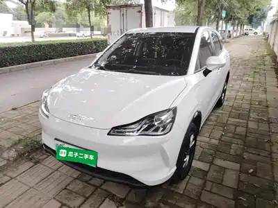 Nezha Auto V 2021