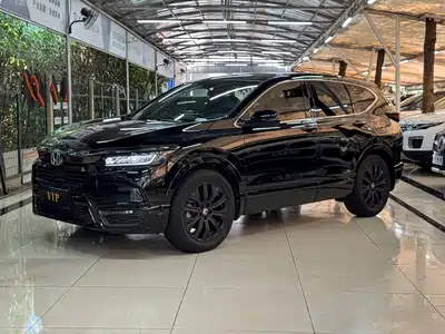 Honda Haoying 2021