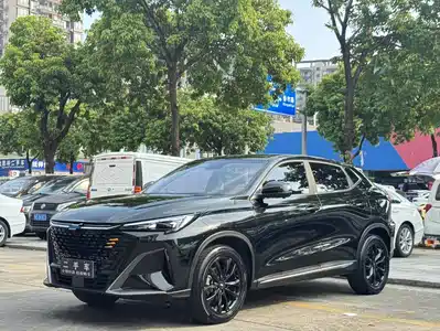 Changan Oshan X5 PLUS 2023