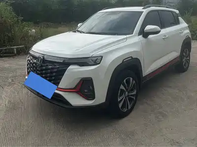 Changan CS35 PLUS 2023