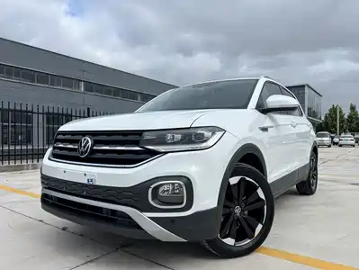 Volkswagen Tanying 2022