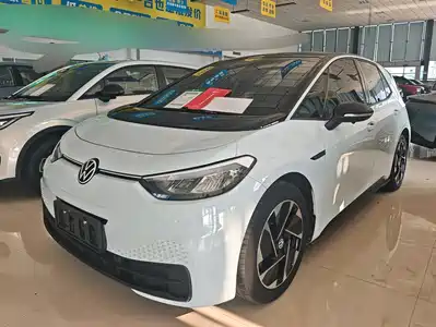 Volkswagen ID.3 2023