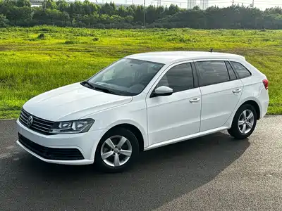 Volkswagen Lavida Tour 2017