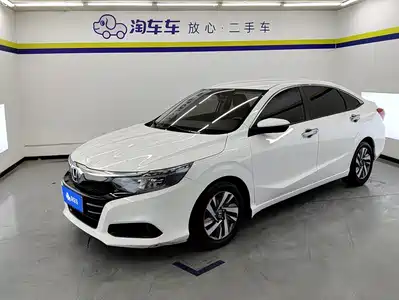 Honda Lingpai 2021