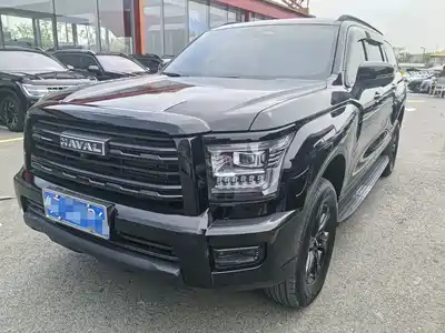Haval H5 2025