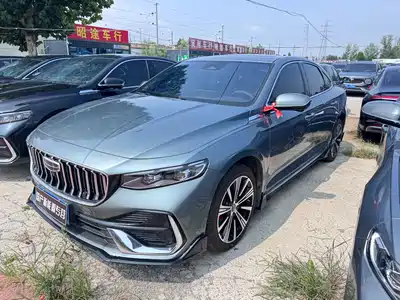Geely Xing Rui 2026