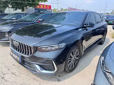 Geely Xing Rui 2025