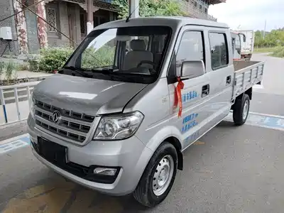 Dongfeng Xiaokang DFSK C32 2020