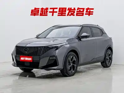GAC Trumpchi GS3 2023