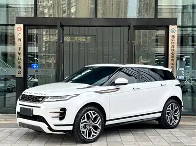 Land Rover Range Rover Evoque 2020