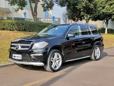 Mercedes-Benz GL-Class 2014
