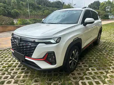 Changan CS35 PLUS 2023