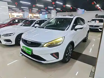 Geely Emgrand GS 2020