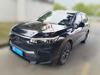 Honda Haoying 2025