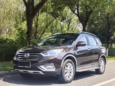 Dongfeng Aeolus Fengshen AX7 2015