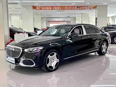 Mercedes-Benz Maybach S-Class 2023