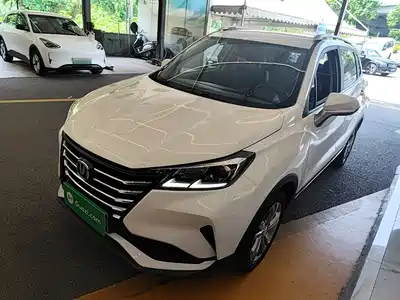 Changan CS15 2020