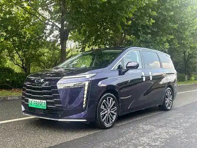 GAC Trumpchi E8 NEV 2023