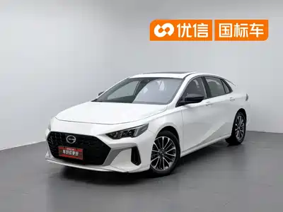 GAC Trumpchi Emkoo 2022