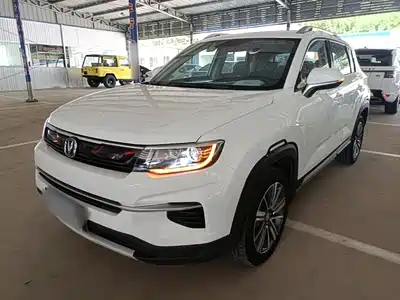 Changan CS35 PLUS 2020