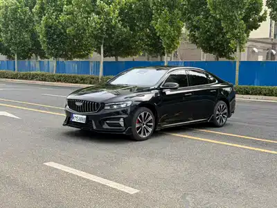 Geely Xing Rui 2025