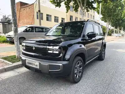 Baojun Yep Plus 2026