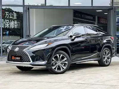 Lexus RX 2020