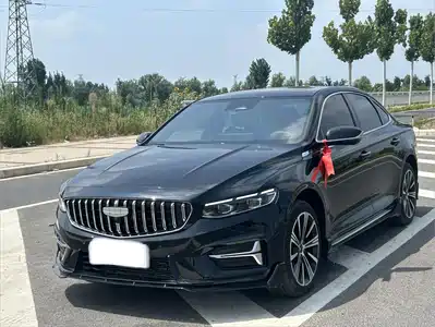 Geely Xing Rui 2024
