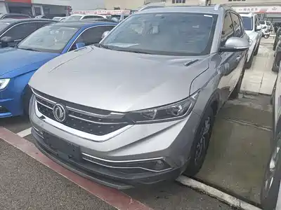 Dongfeng Aeolus Fengshen AX7 2020