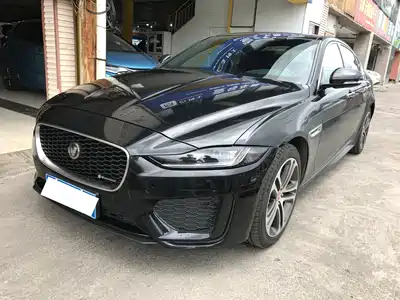 Jaguar XEL 2021