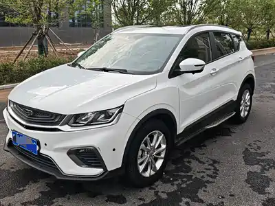 Geely Binyue 2020
