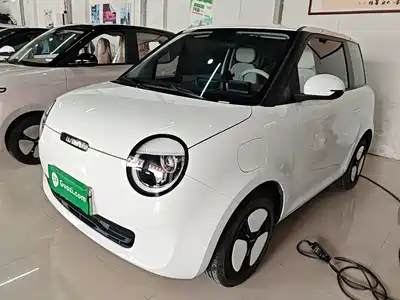 Changan Qiyuan Lumin 2025