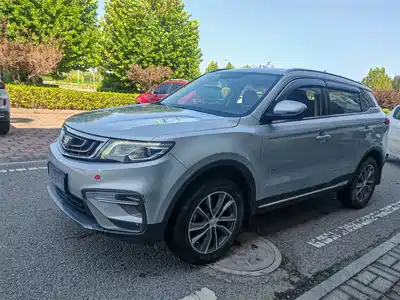 Geely Boyue 2019