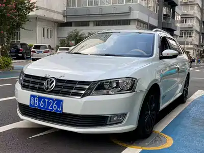 Volkswagen Lavida Tour 2014