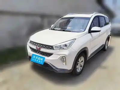 Wuling Motors Hongguang S3 2017