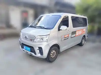 Changan Kaicheng Ruixing M60 2023