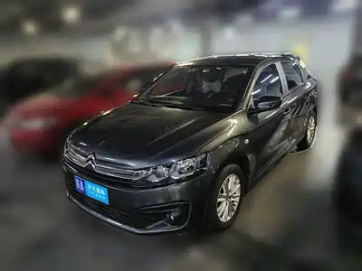 Citroën Elysee 2018