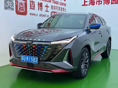 Changan Oshan Z6 2023