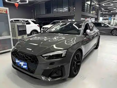 Audi A5 (Import) 2022